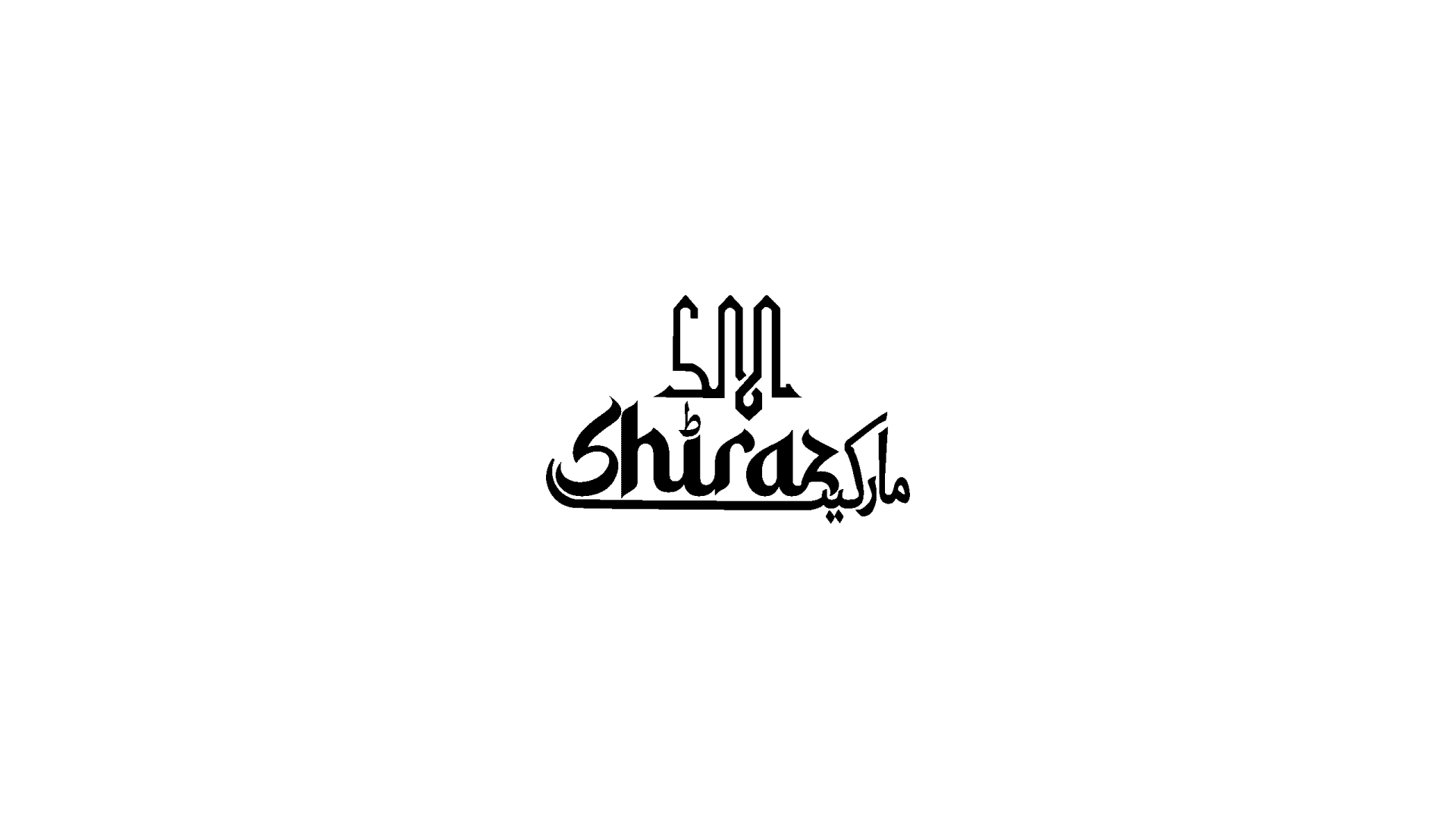 Brand-1
